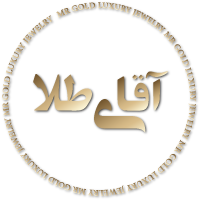 فروشگاه اینترنتی آقای طلا