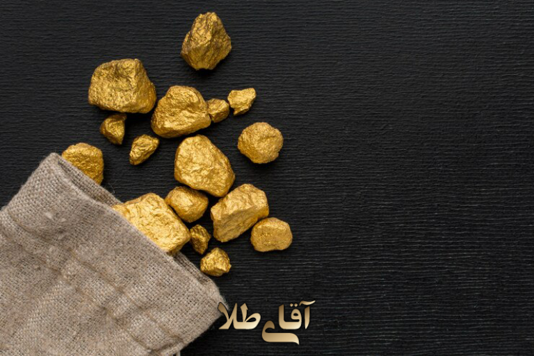 انگ طلا چیست؟ راهنمای کامل تشخیص طلای اصل و خریدی مطمئن از فروشگاه اینترنتی آقای طلا