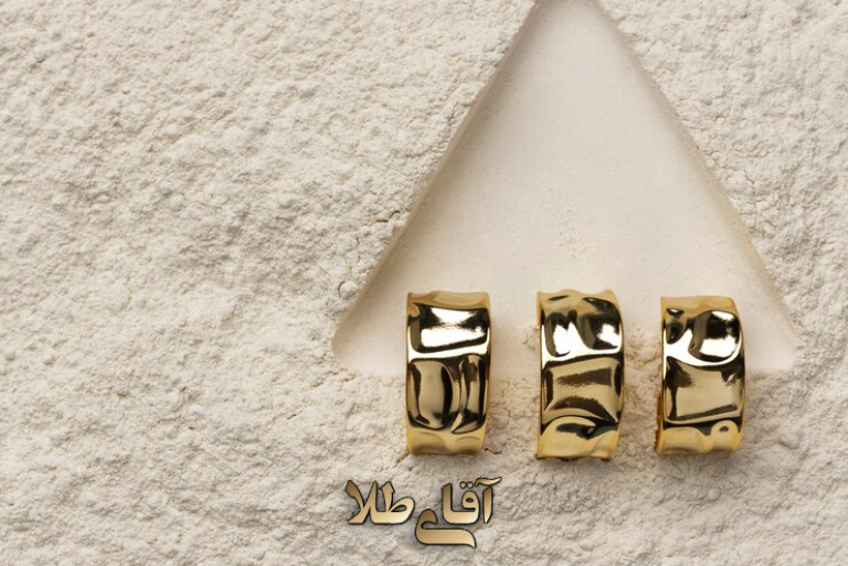 تفاوت انگ در طلای زرد، سفید و رزگلد چیست؟ |راهنمای کامل تشخیص طلای اصل و خریدی مطمئن از فروشگاه اینترنتی آقای طلا