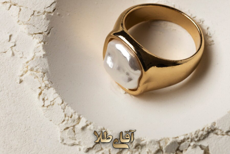 دلایل عدم وجود انگ روی یک قطعه طلا | راهنمای کامل تشخیص طلای اصل و خریدی مطمئن از فروشگاه اینترنتی آقای طلا