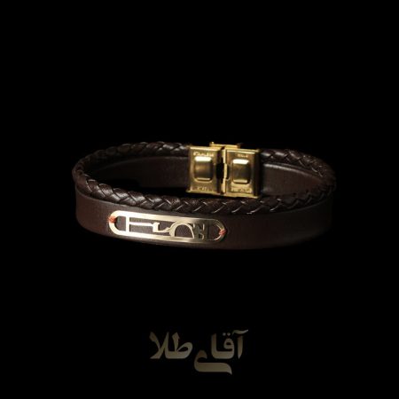 دستبند