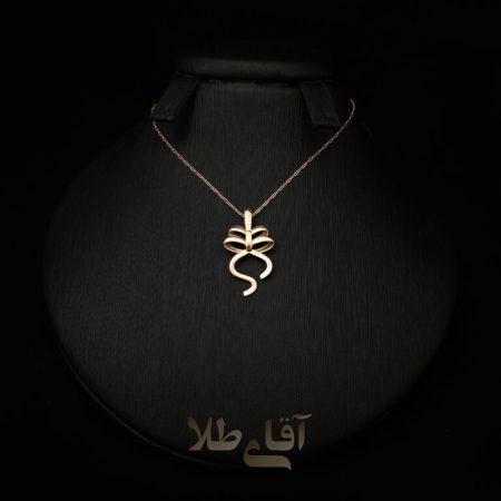 پلاک طرح دار