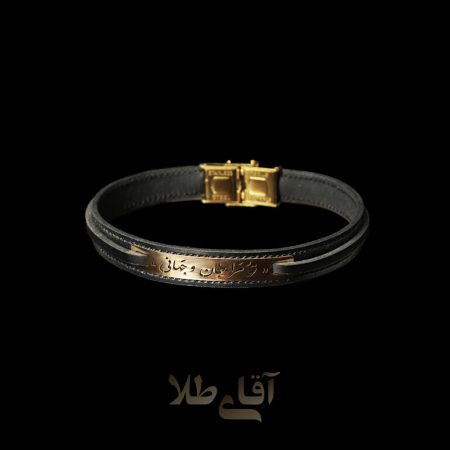 دستبند