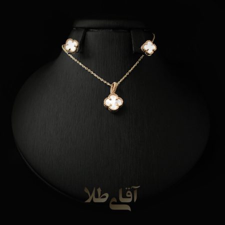 نیم ست ونکلیف